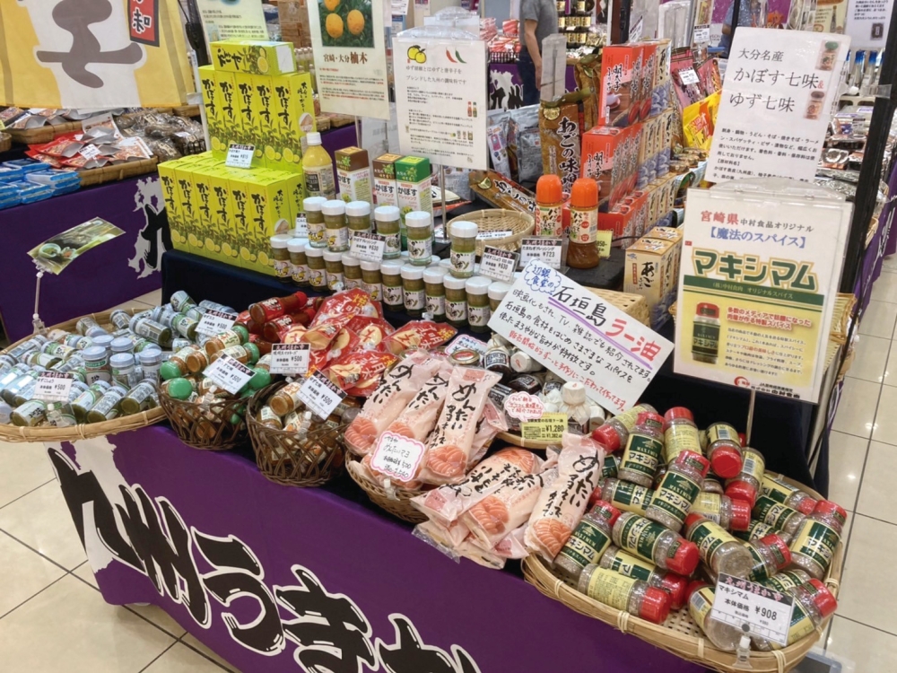 ご当地自慢の食の数々「九州うまか市」期間限定オープン！