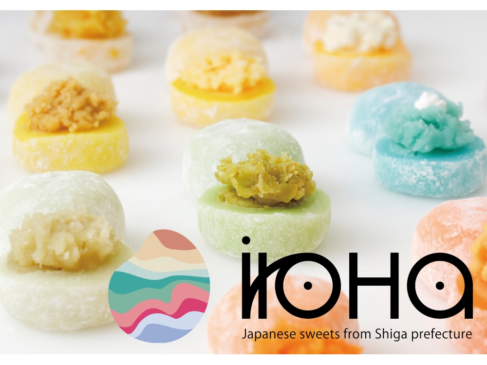 伸び、こし、粘りが特徴「大福餅 iroHa」期間限定オープン！