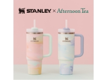 【日本初】マーブルカラーの「クエンチャ―」STANLEY × Afternoon Tea コラボレーション第５弾