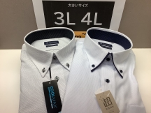 ◆メンズ新作半袖シャツが入荷しました！（大きいサイズ）◆