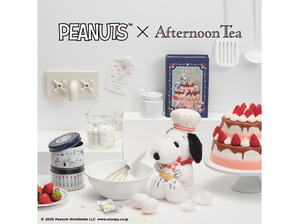 ７月９日発売開始！PEANUTS CAKE RECIPES