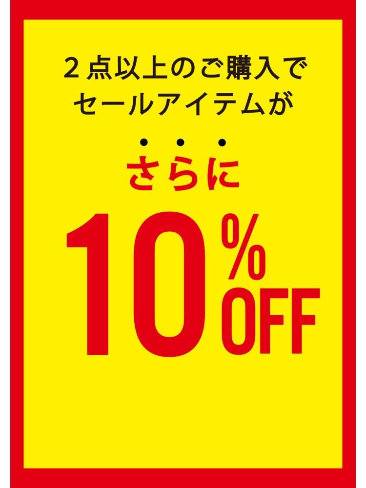 AMERICANHOLIC　SALE開催中！