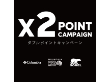 Wポイントキャンペーンのご案内