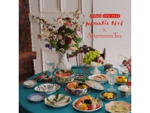 11月19日～店舗販売スタート！ナタリー・レテとのコラボレーションアイテム登場！