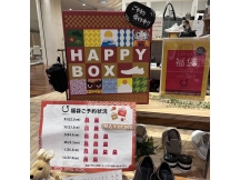 福袋のご案内♪( ´θ｀)ノ