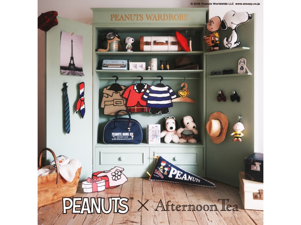 :1/7販売スタート！PEANUTS × AfternoonTeaが新登場！　