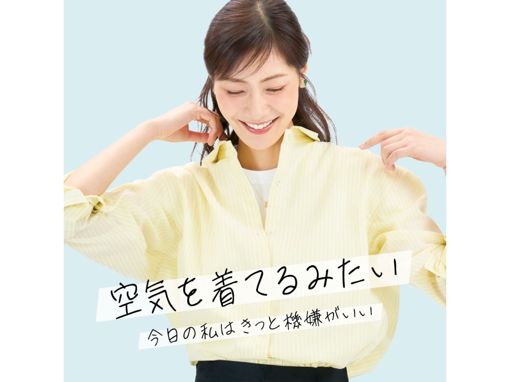 ◆第3水曜日限定 レディースDAY！！◆