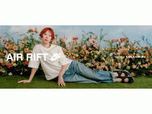 AIR RIFTでつくる軽やかなスタイル 木村カエラさん着用｜NIKE