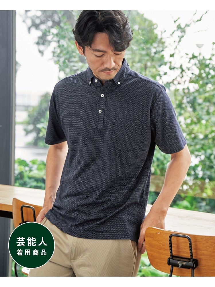 父の日ギフトにおすすめ*‥°