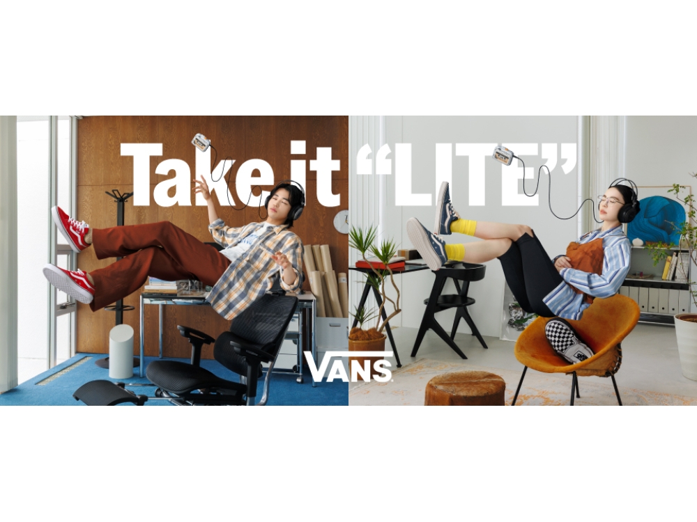 VANS TAKE IT LITE｜ヴァンズ