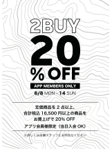 ☆2BUY20％OFFセール☆