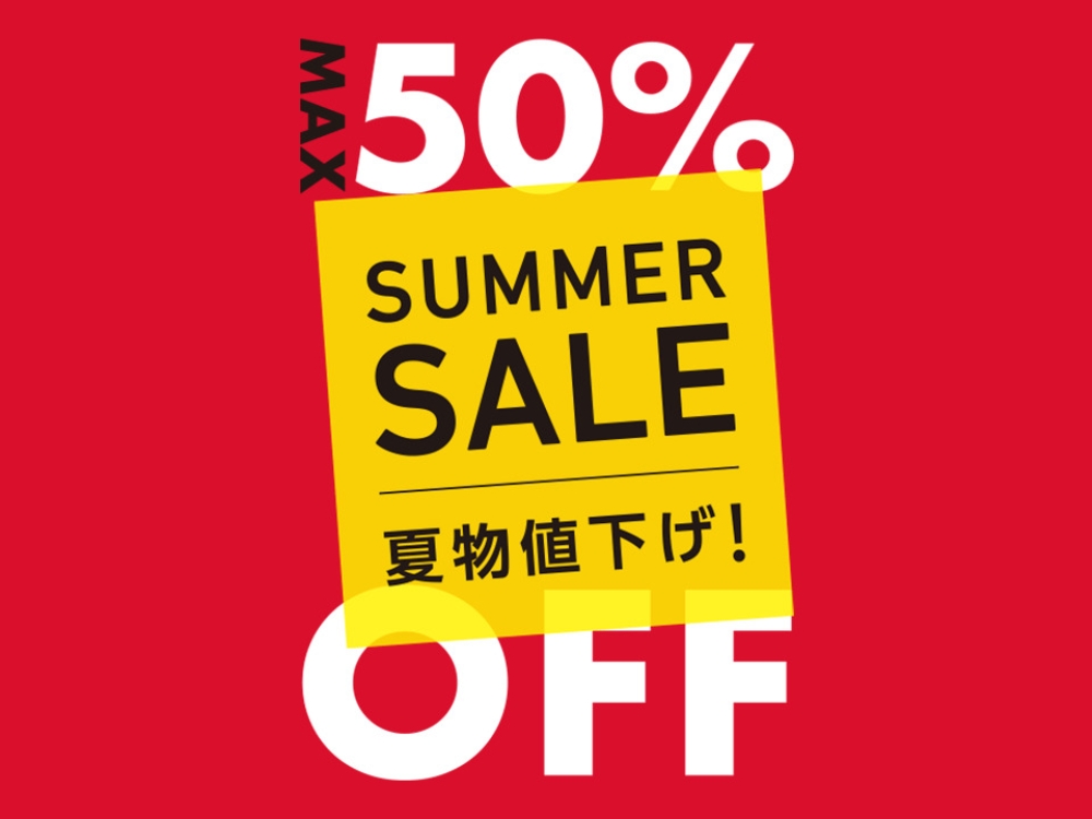 SUMMER　SALE
