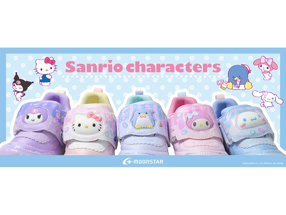 Sanrio characters｜ムーンスター キッズ【キッズ・ジュニア】